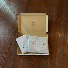 画像をギャラリービューアに読み込む, <飲み比べセット>Bremony(ブレモニー)オリジナルブレンド 60g x 3種類