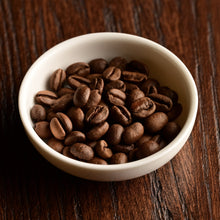 画像をギャラリービューアに読み込む, <飲み比べセット>Bremony(ブレモニー)オリジナルブレンド 60g x 3種類