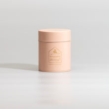 画像をギャラリービューアに読み込む, 【Coffee】×【ART】シリーズ 珈琲豆とキャニスター『Violin』