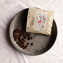 画像をギャラリービューアに読み込む, Bremonyオリジナルブレンド 『Piano』100g