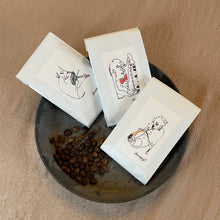 画像をギャラリービューアに読み込む, <飲み比べセット>Bremony(ブレモニー)オリジナルブレンド 60g x 3種類