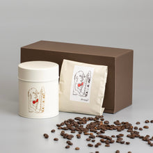 画像をギャラリービューアに読み込む, 【Coffee】×【ART】シリーズ 珈琲豆とキャニスター『Piano』