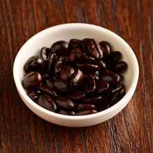 画像をギャラリービューアに読み込む, 【Coffee】×【ART】シリーズ 珈琲豆とキャニスター『Piano』