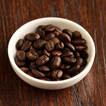 画像をギャラリービューアに読み込む, <飲み比べセット>Bremony(ブレモニー)オリジナルブレンド 60g x 3種類