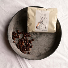 画像をギャラリービューアに読み込む, Bremonyオリジナルブレンド『Sax』100g