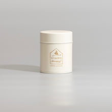 画像をギャラリービューアに読み込む, 【Coffee】×【ART】シリーズ 珈琲豆とキャニスター『Piano』